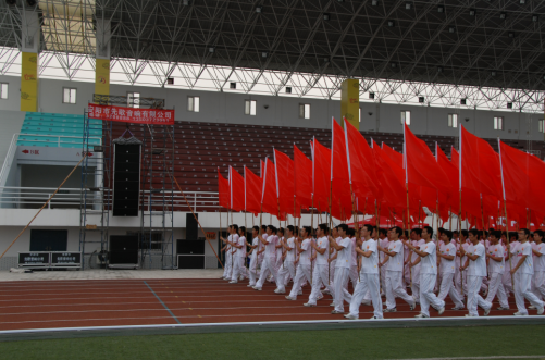 河南省大學生運動會選用音響